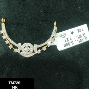 Tanmaniya TM0729
